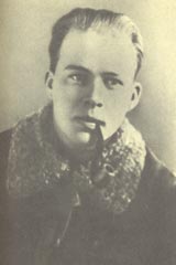 Arkadi Petrovici GAIDAR