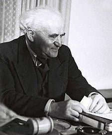 David BEN GURION
